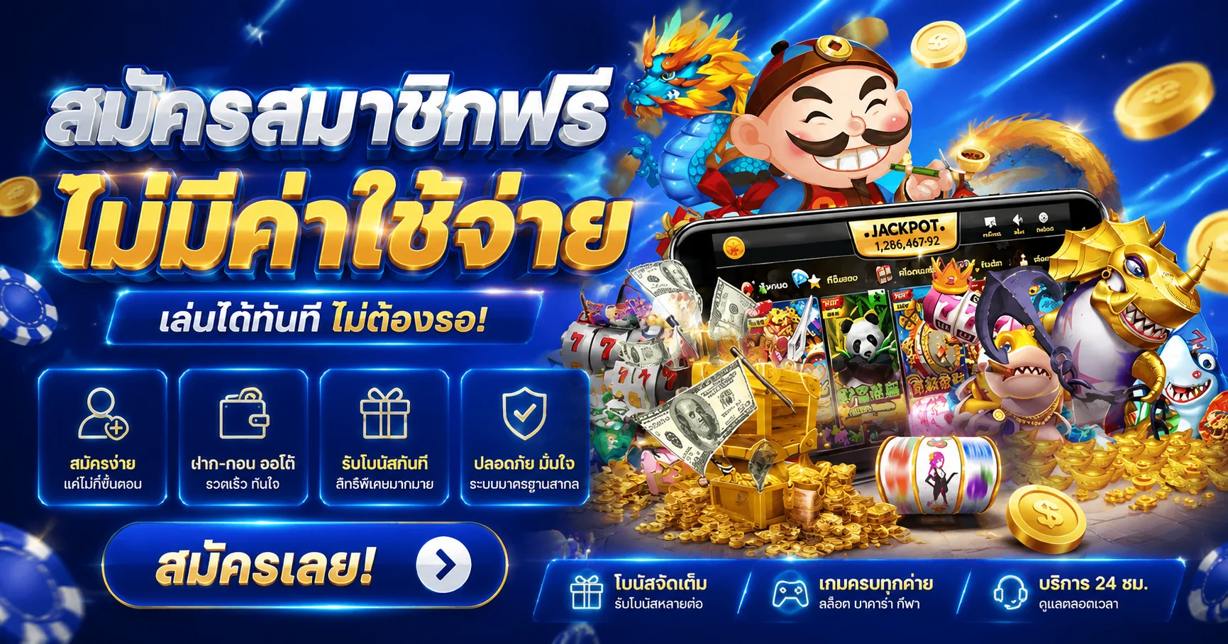 allure168 เว็บตรงสล็อต คาสิโน บอล หวย ครบจบที่เดียว